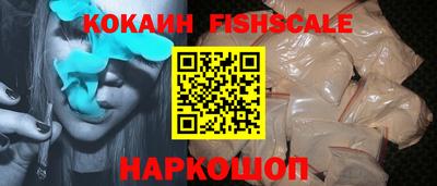 твердый Балаково