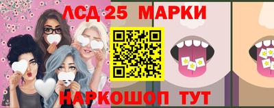 дживик Балахна