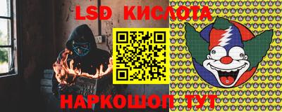 дживик Балахна