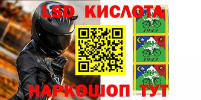 твердый Балаково