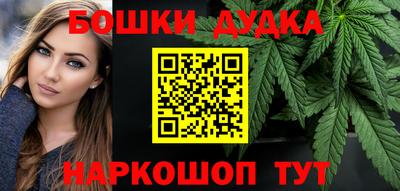 твердый Балаково