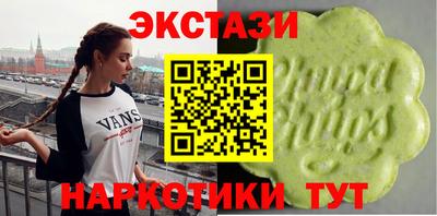 эйфоретик Берёзовский