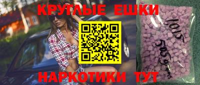 дживик Балахна