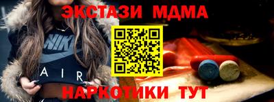 твердый Балаково