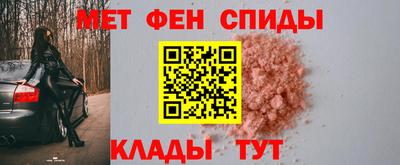 твердый Балаково