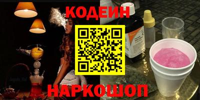 твердый Балаково
