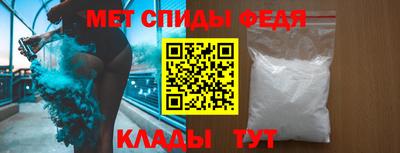 твердый Балаково