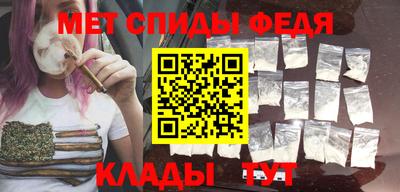 твердый Балаково