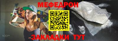 твердый Балаково