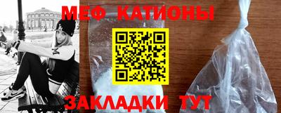 твердый Балаково