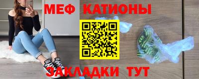 mix Беслан